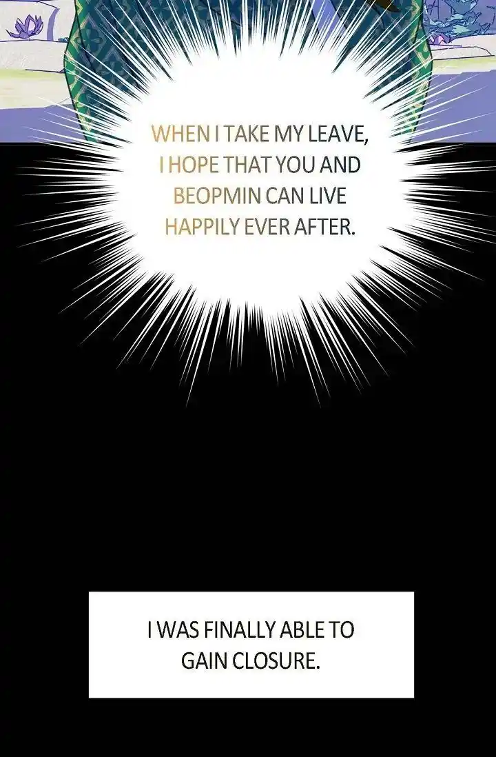 Sarasah Vol.07 Ch.178