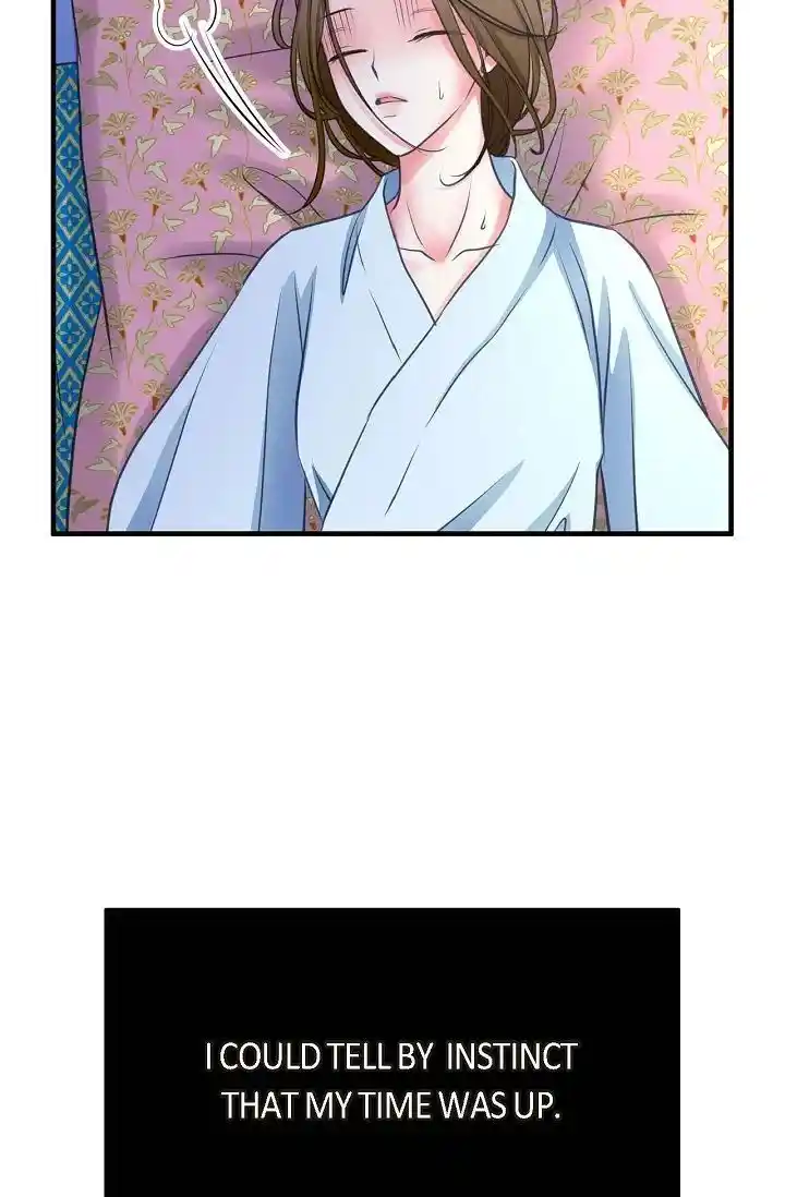 Sarasah Vol.07 Ch.178