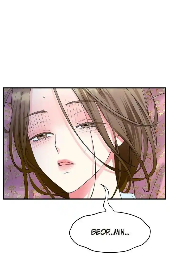 Sarasah Vol.07 Ch.178