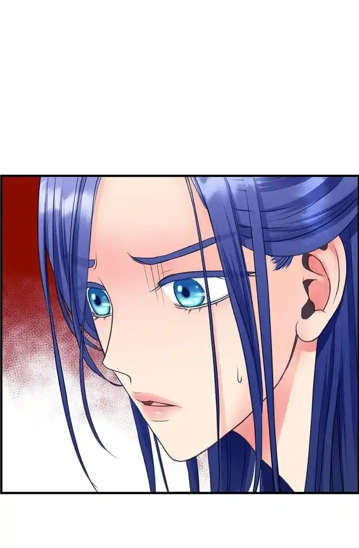 Sarasah Vol.07 Ch.178