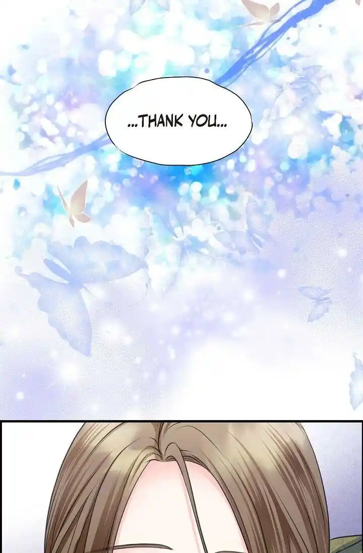 Sarasah Vol.07 Ch.178