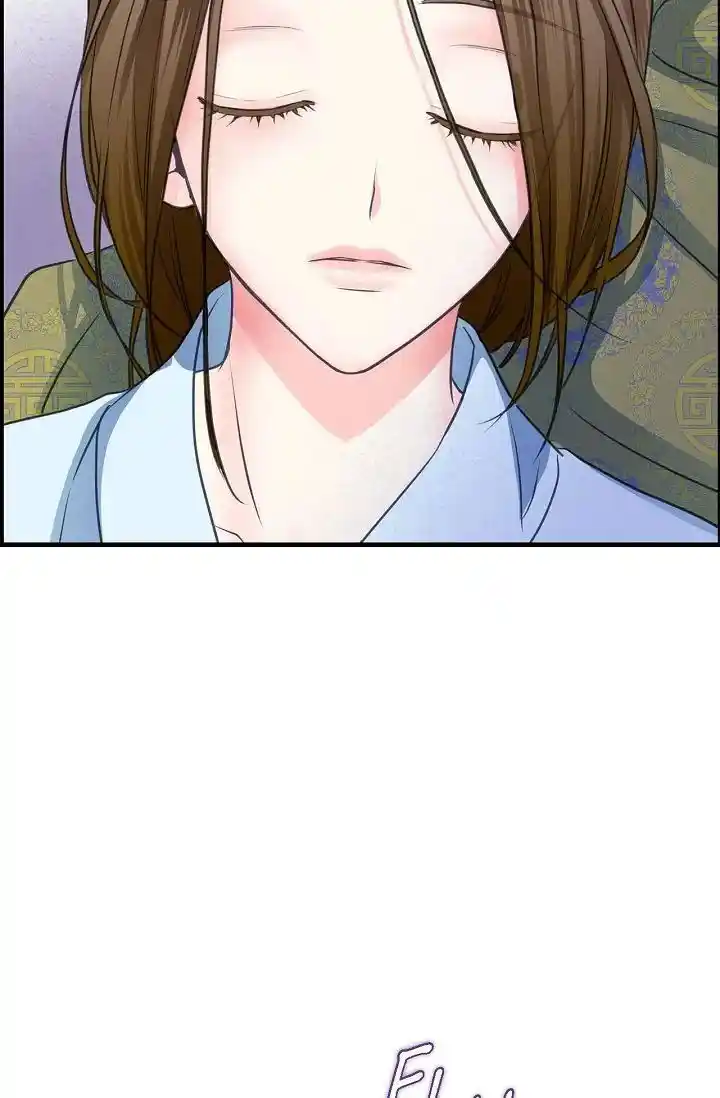 Sarasah Vol.07 Ch.178