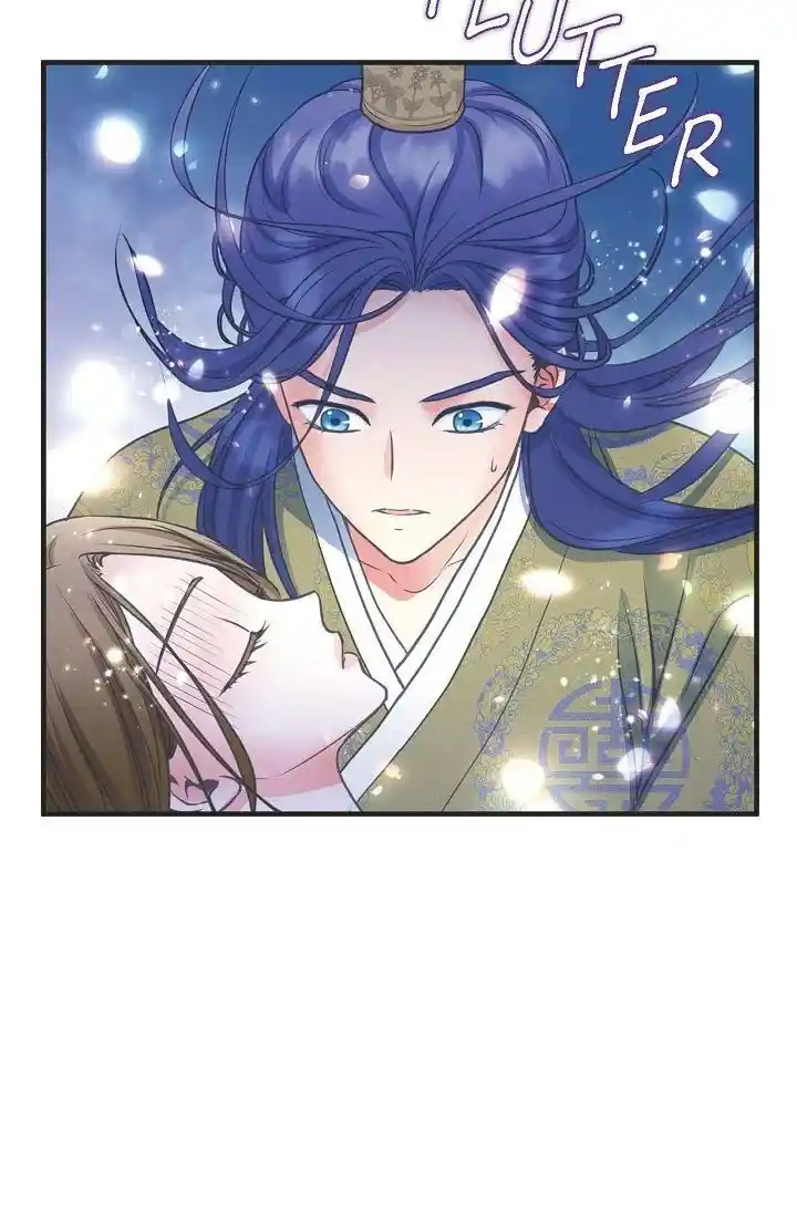 Sarasah Vol.07 Ch.178