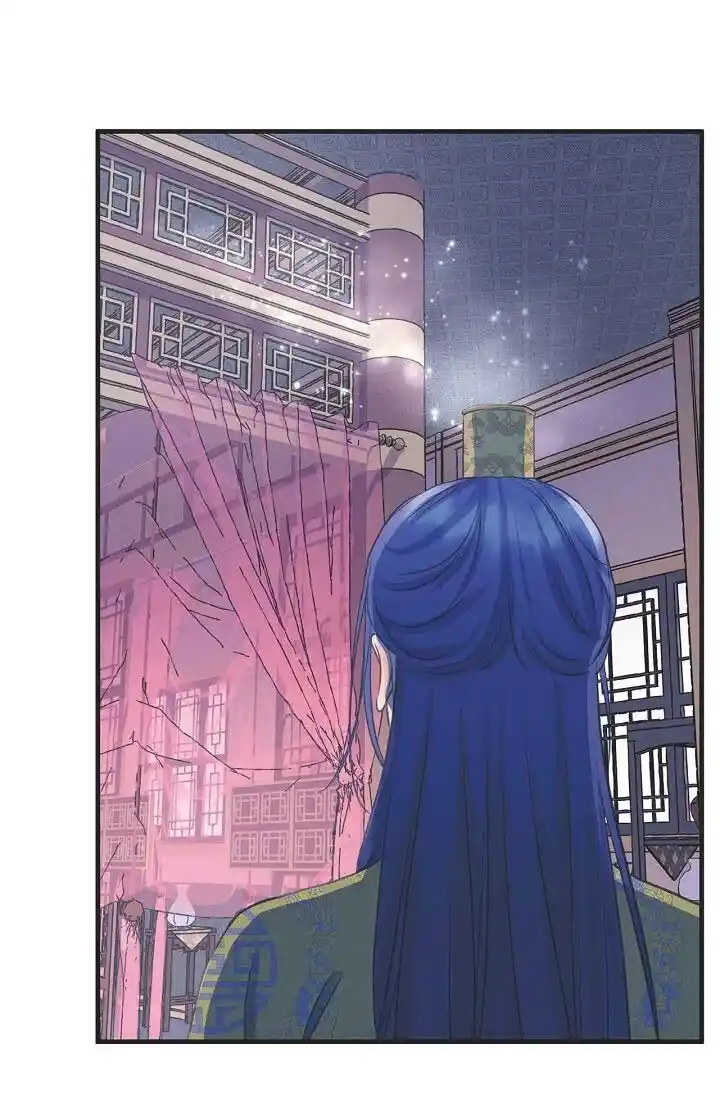 Sarasah Vol.07 Ch.178