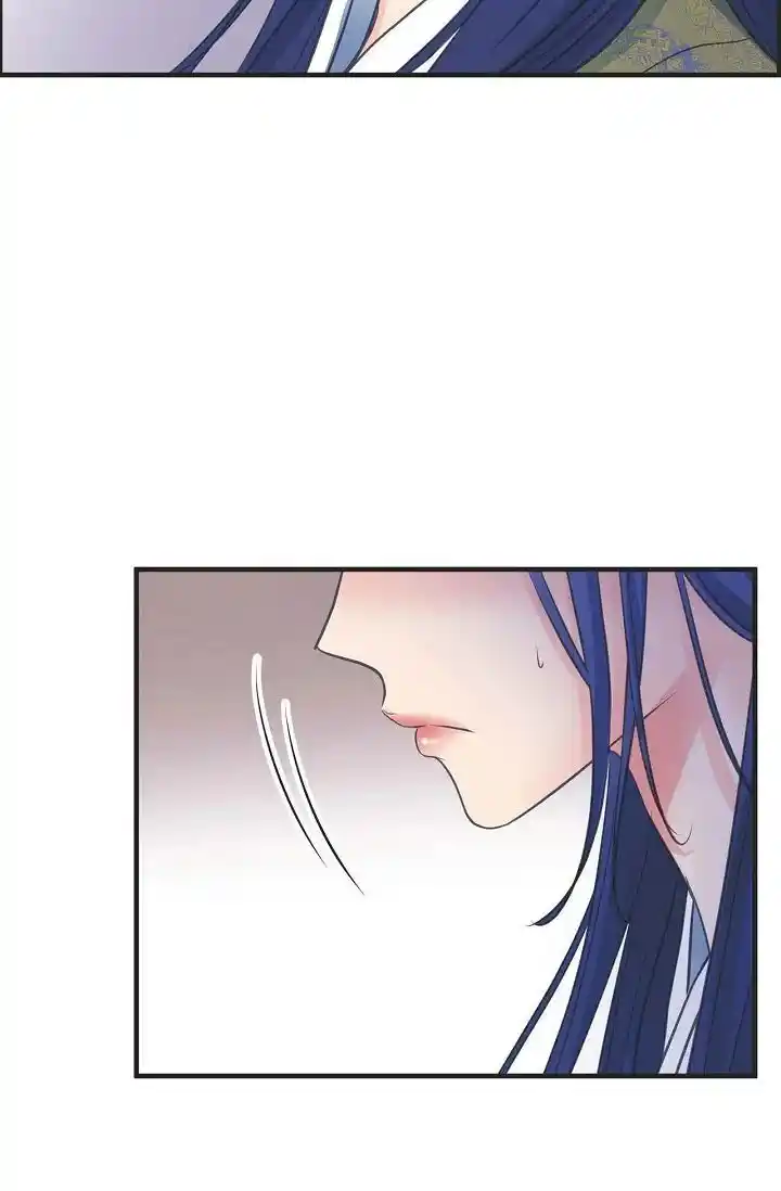 Sarasah Vol.07 Ch.178