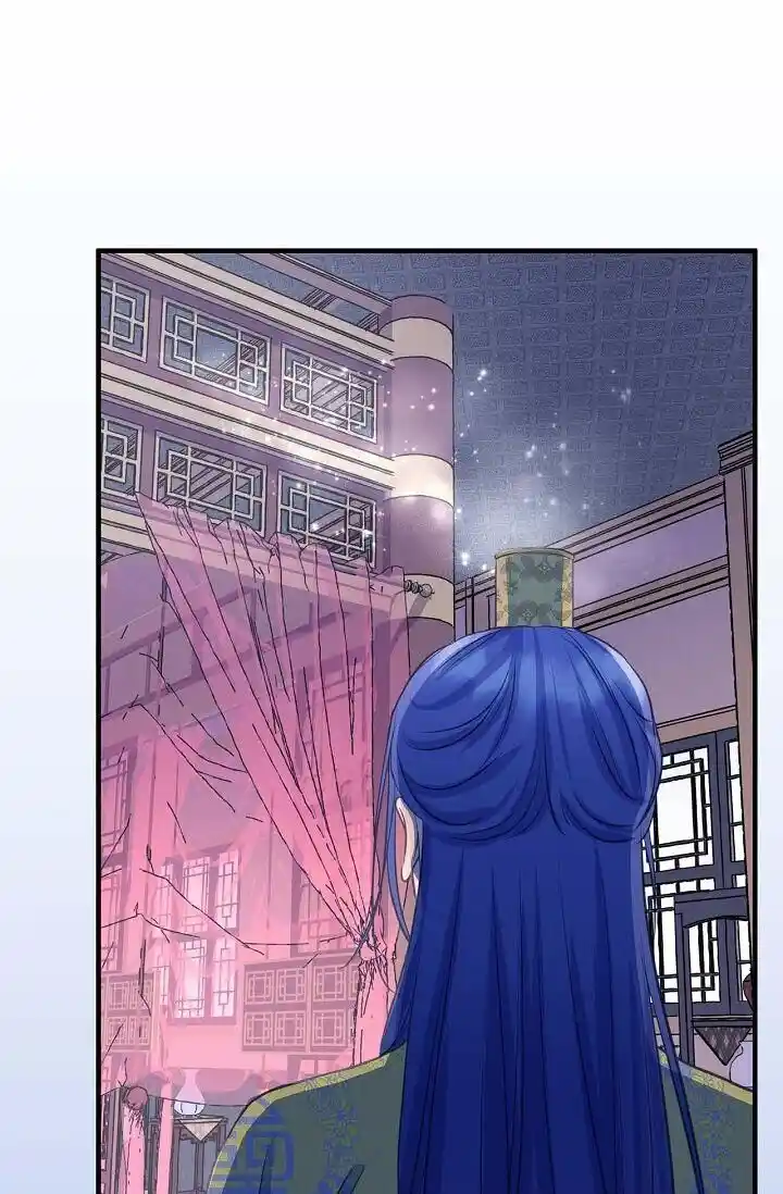 Sarasah Vol.07 Ch.179