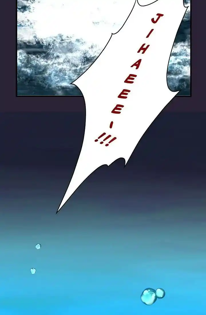 Sarasah Vol.07 Ch.179