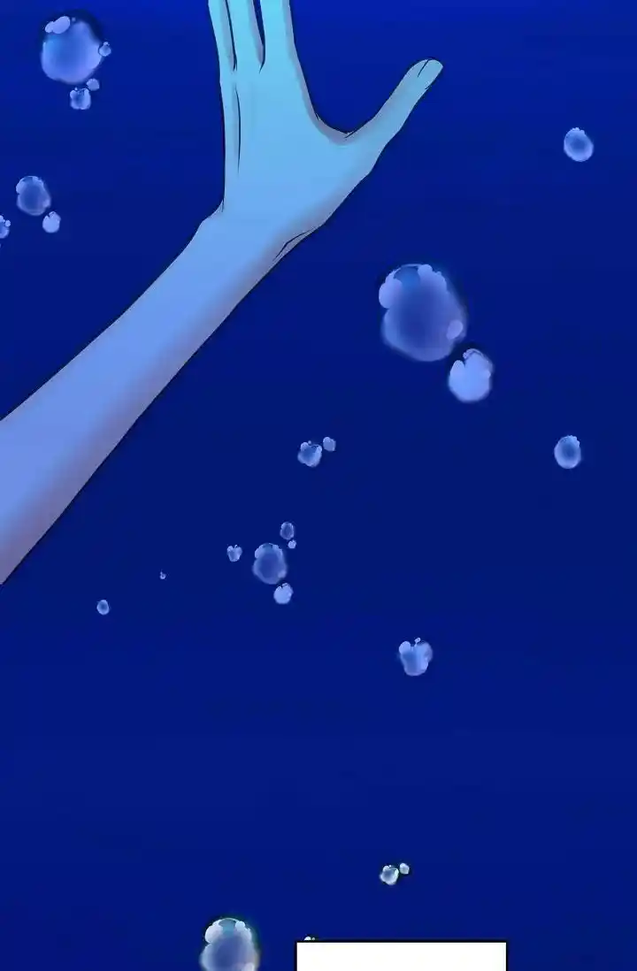 Sarasah Vol.07 Ch.179