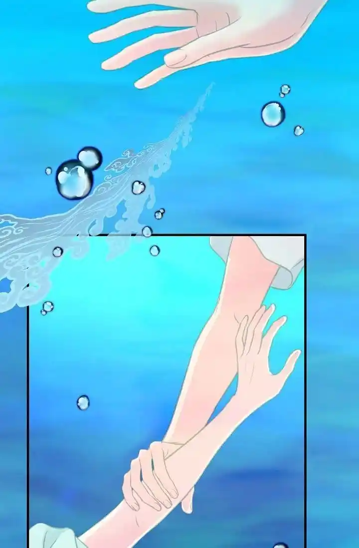 Sarasah Vol.07 Ch.179