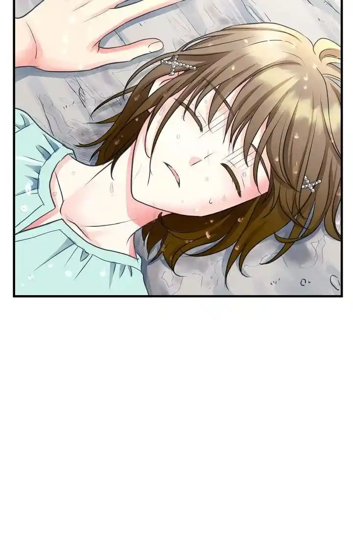 Sarasah Vol.07 Ch.179