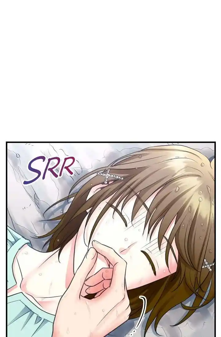 Sarasah Vol.07 Ch.179