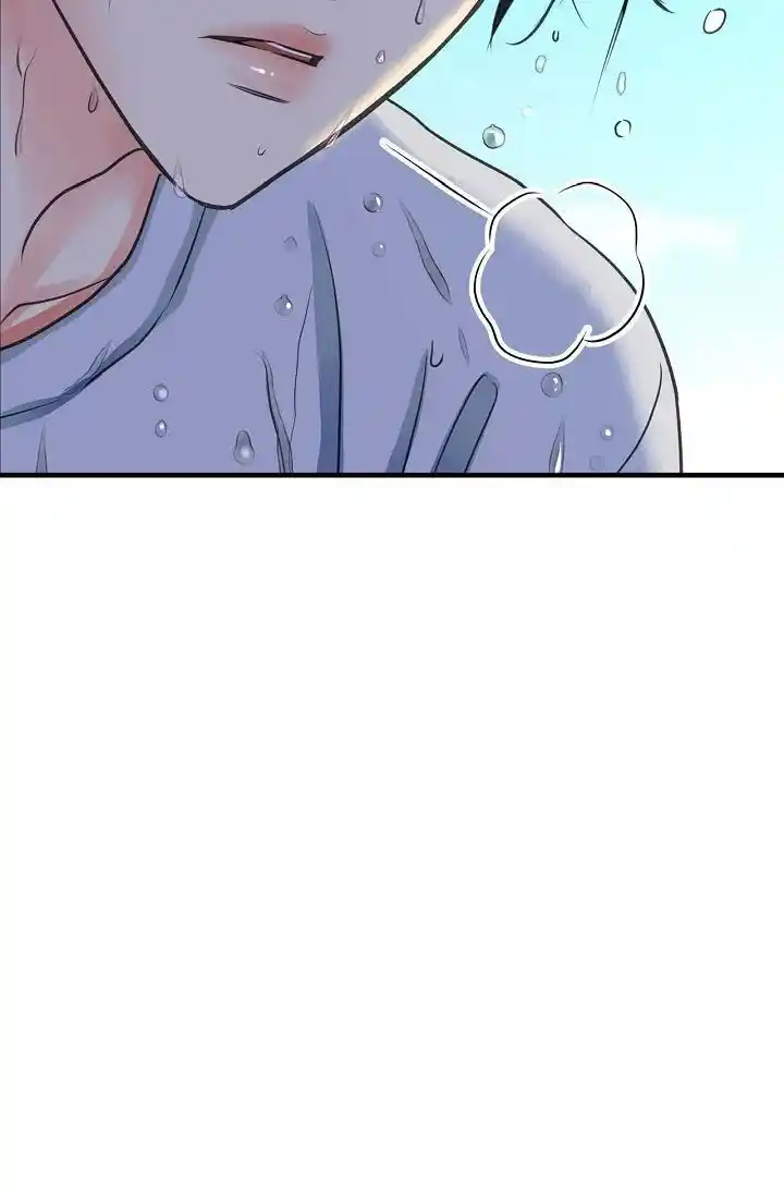 Sarasah Vol.07 Ch.179