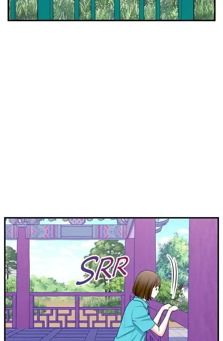 Sarasah Vol.07 Ch.179