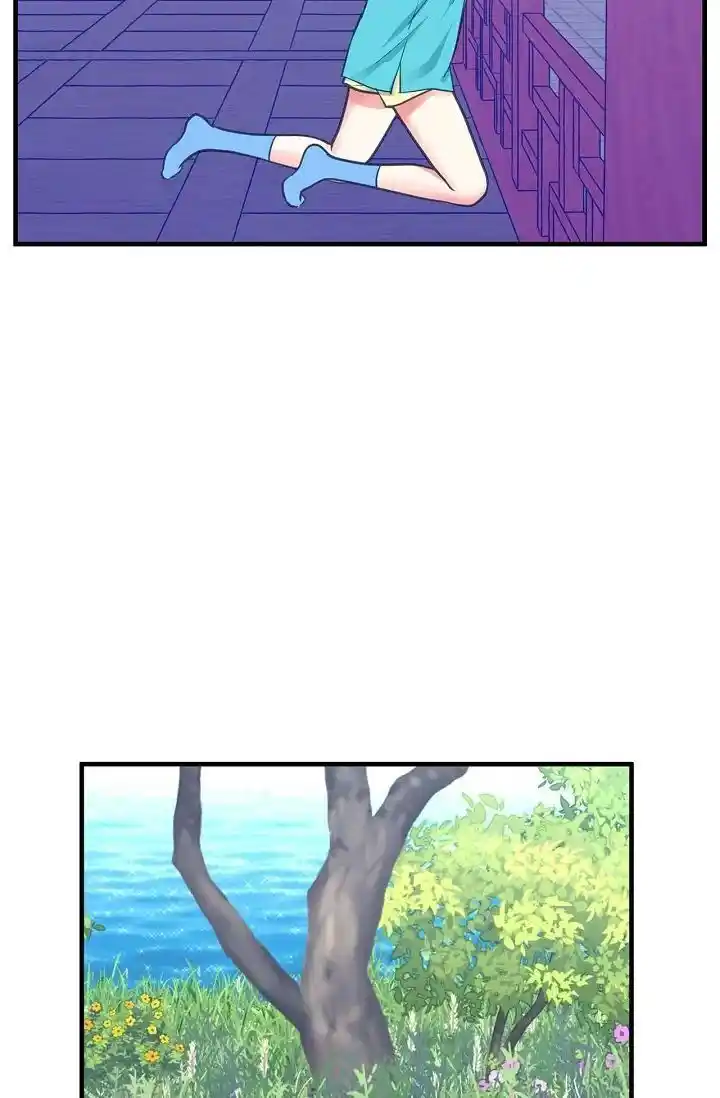 Sarasah Vol.07 Ch.179