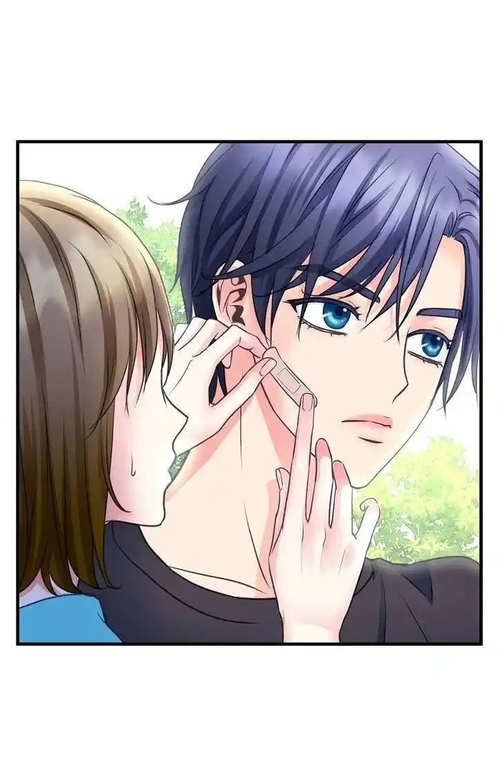 Sarasah Vol.07 Ch.179