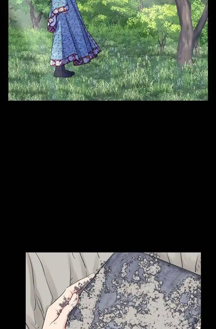 Sarasah Vol.07 Ch.180