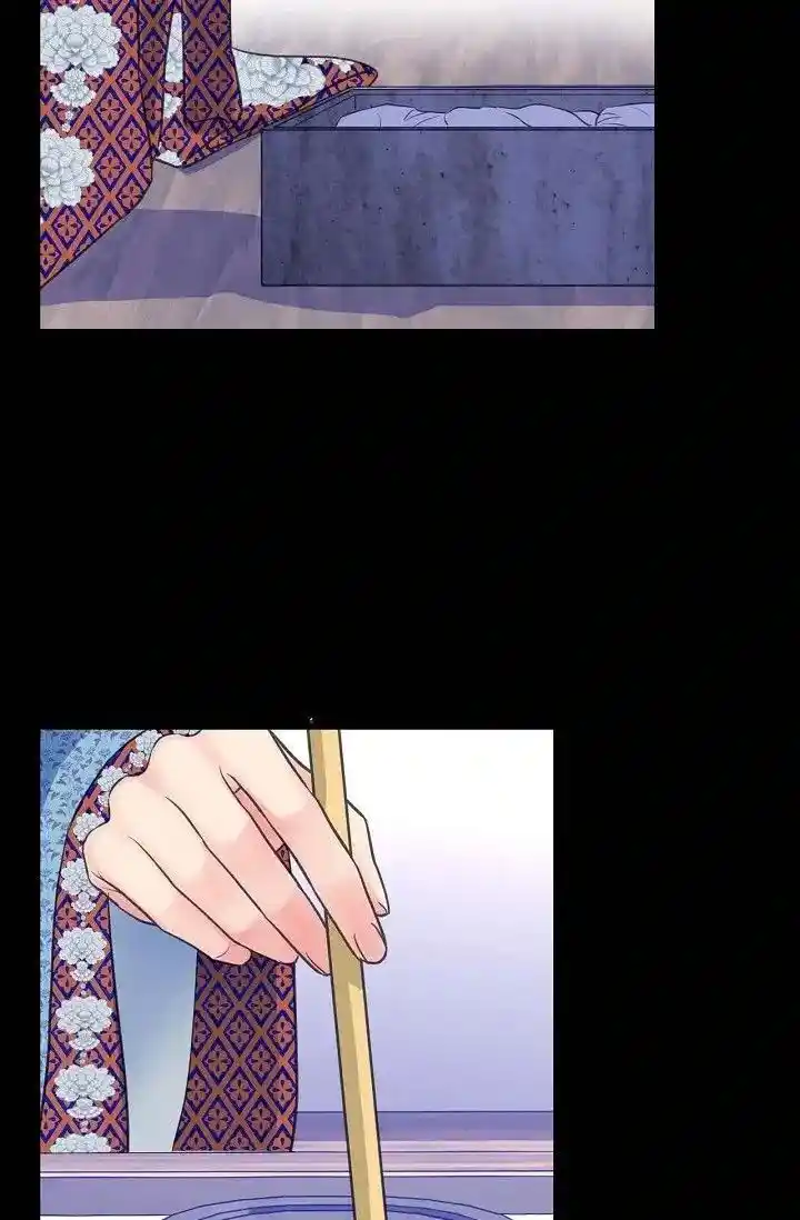 Sarasah Vol.07 Ch.180