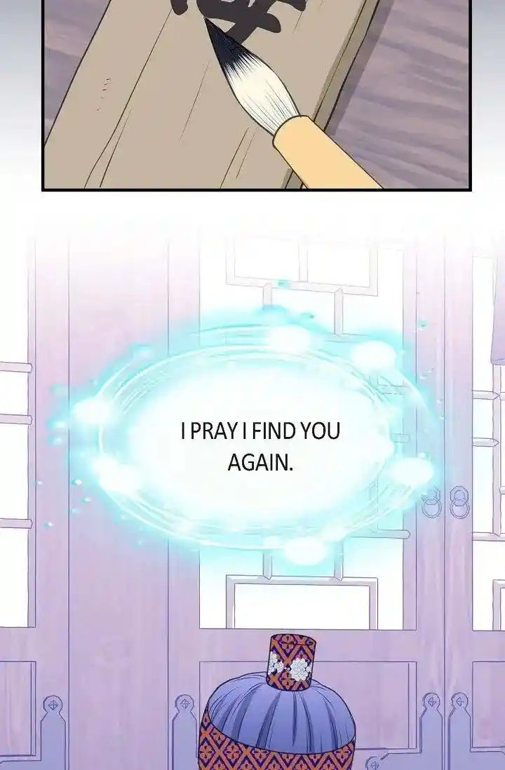 Sarasah Vol.07 Ch.180