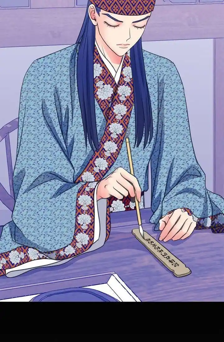 Sarasah Vol.07 Ch.180