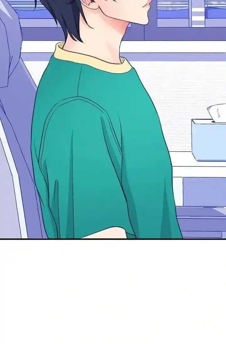 Sarasah Vol.07 Ch.180