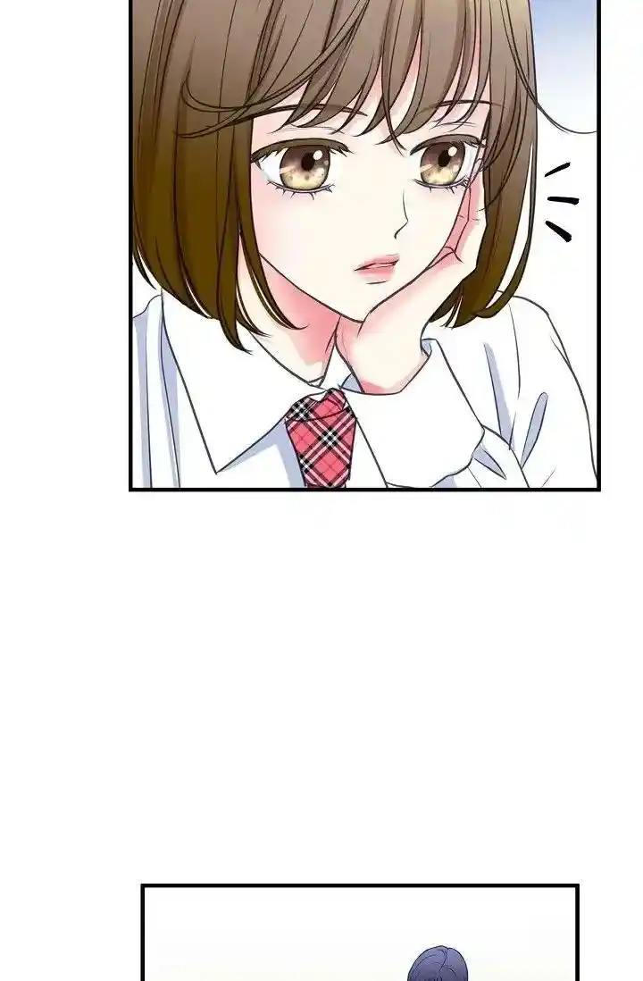 Sarasah Vol.07 Ch.180