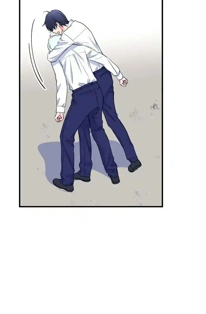 Sarasah Vol.07 Ch.180