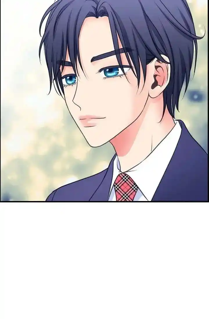 Sarasah Vol.07 Ch.180