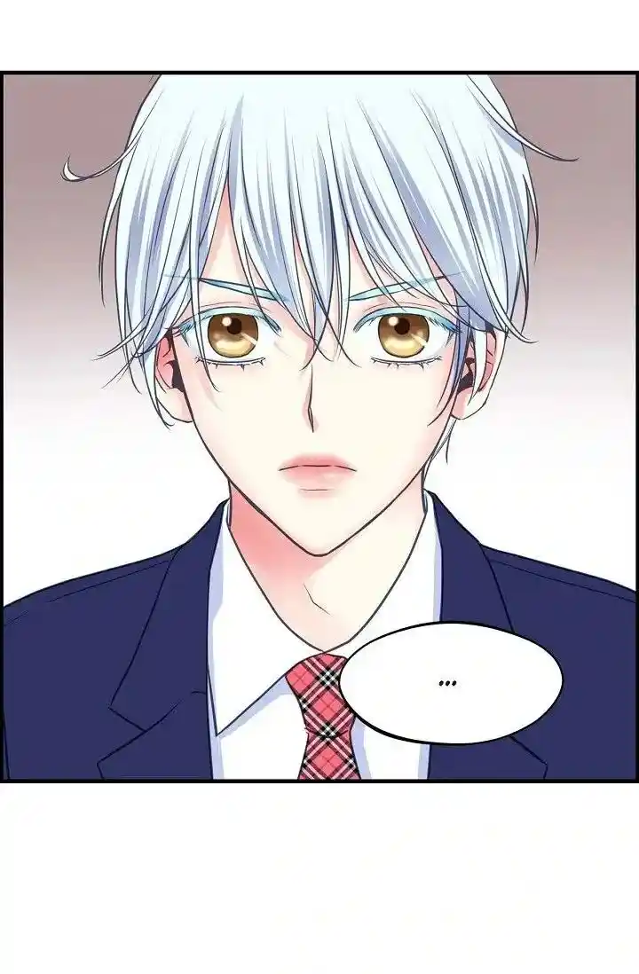 Sarasah Vol.07 Ch.180