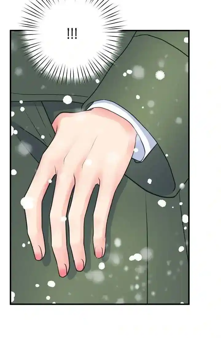 Sarasah Vol.07 Ch.180