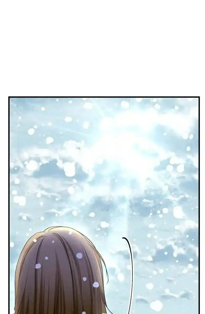 Sarasah Vol.07 Ch.180