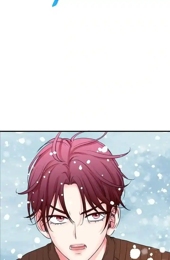 Sarasah Vol.07 Ch.180