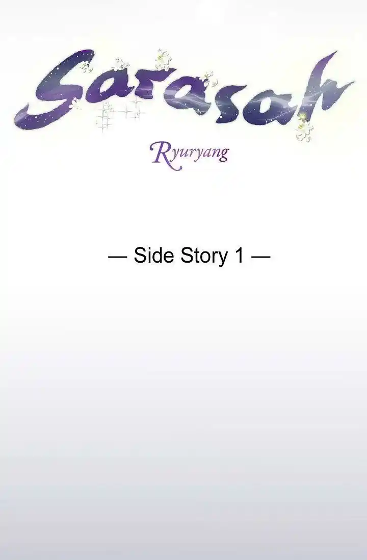 Sarasah Vol.07 Ch.181