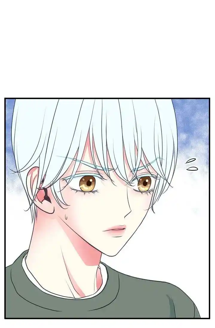 Sarasah Vol.07 Ch.181