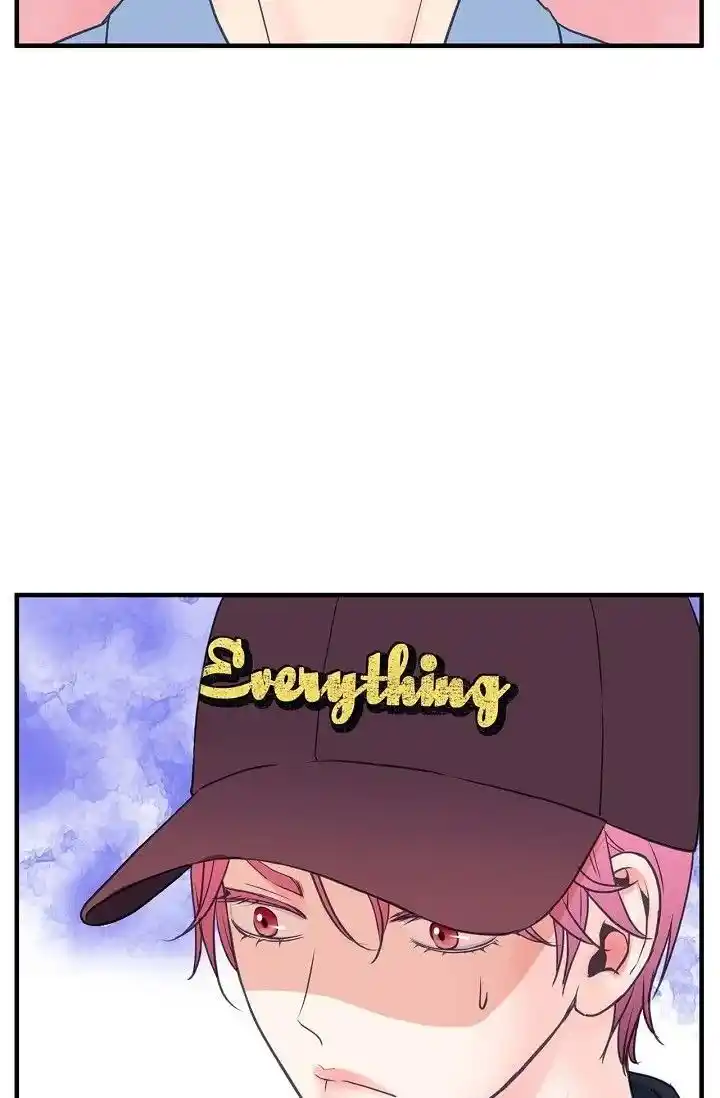 Sarasah Vol.07 Ch.181