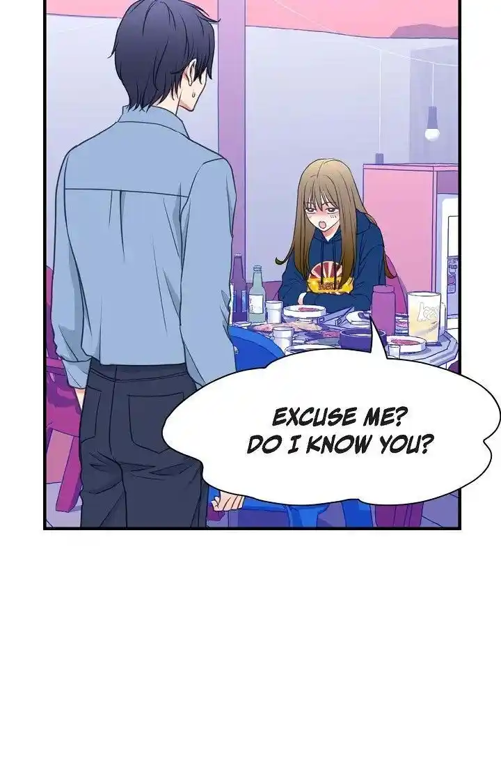 Sarasah Vol.07 Ch.181