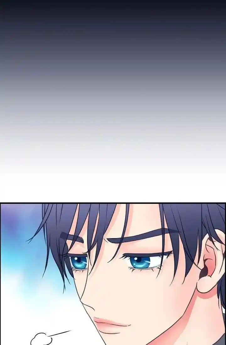 Sarasah Vol.07 Ch.181