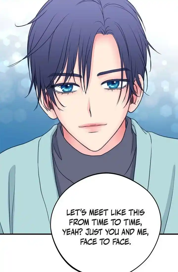 Sarasah Vol.07 Ch.181