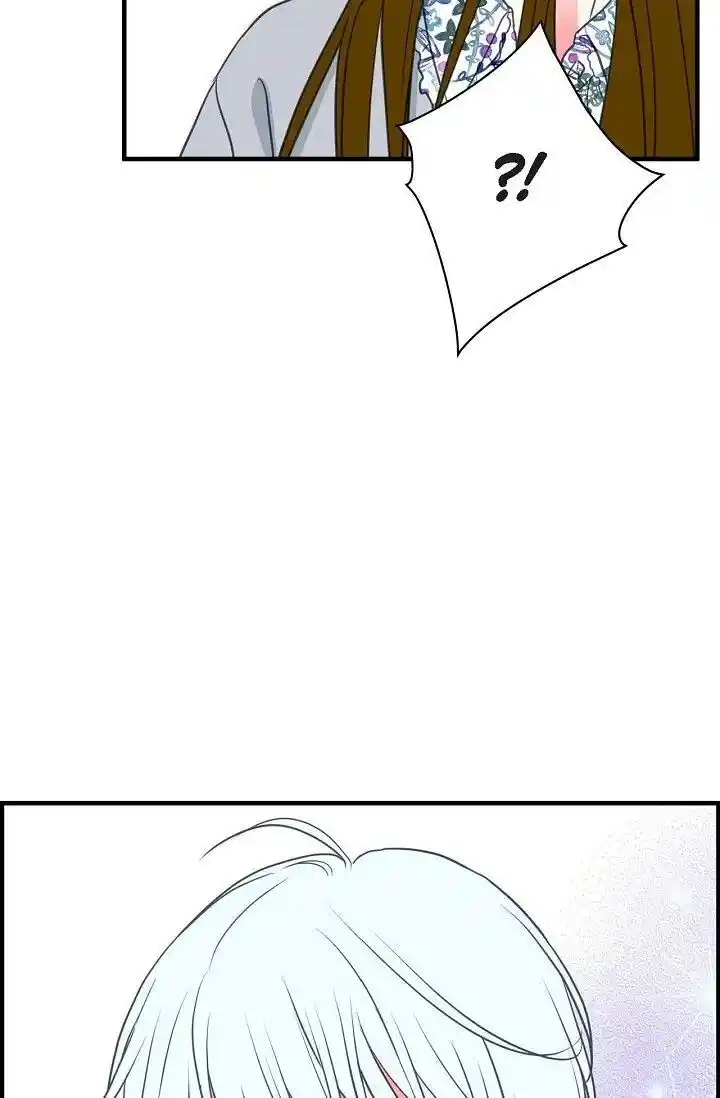 Sarasah Vol.07 Ch.181