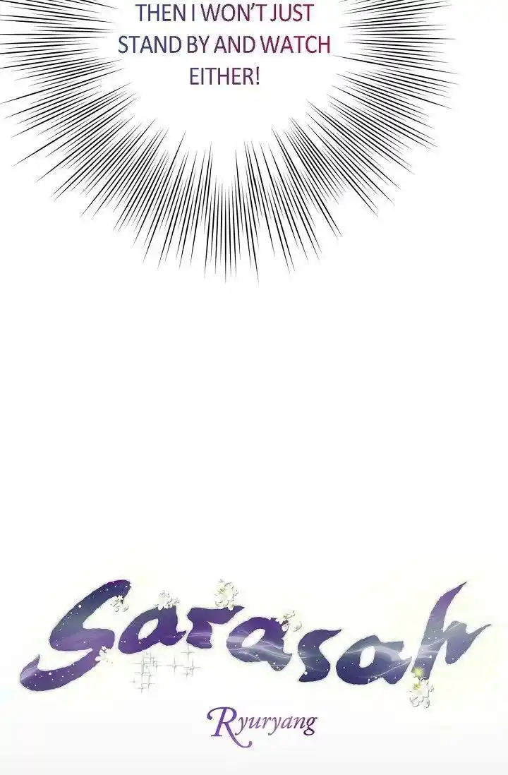 Sarasah Vol.07 Ch.182