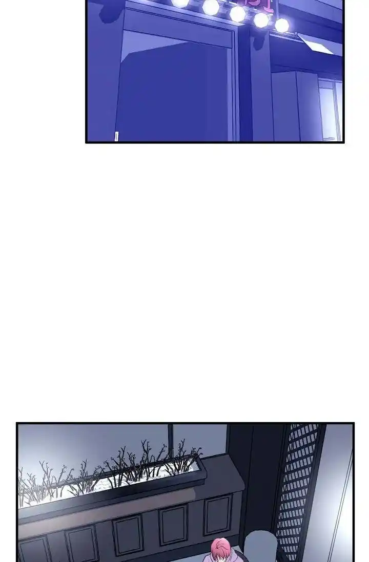 Sarasah Vol.07 Ch.182