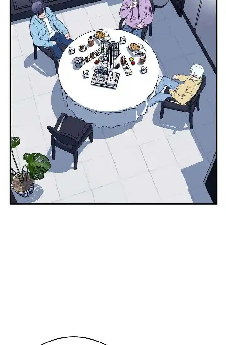 Sarasah Vol.07 Ch.182