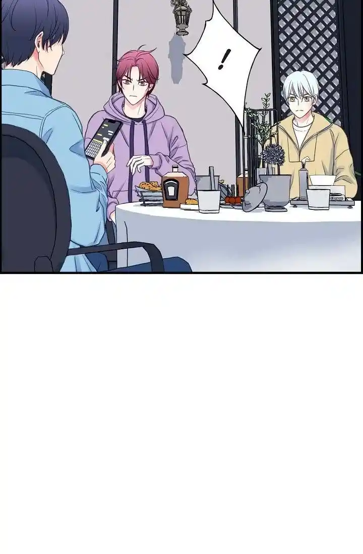 Sarasah Vol.07 Ch.182