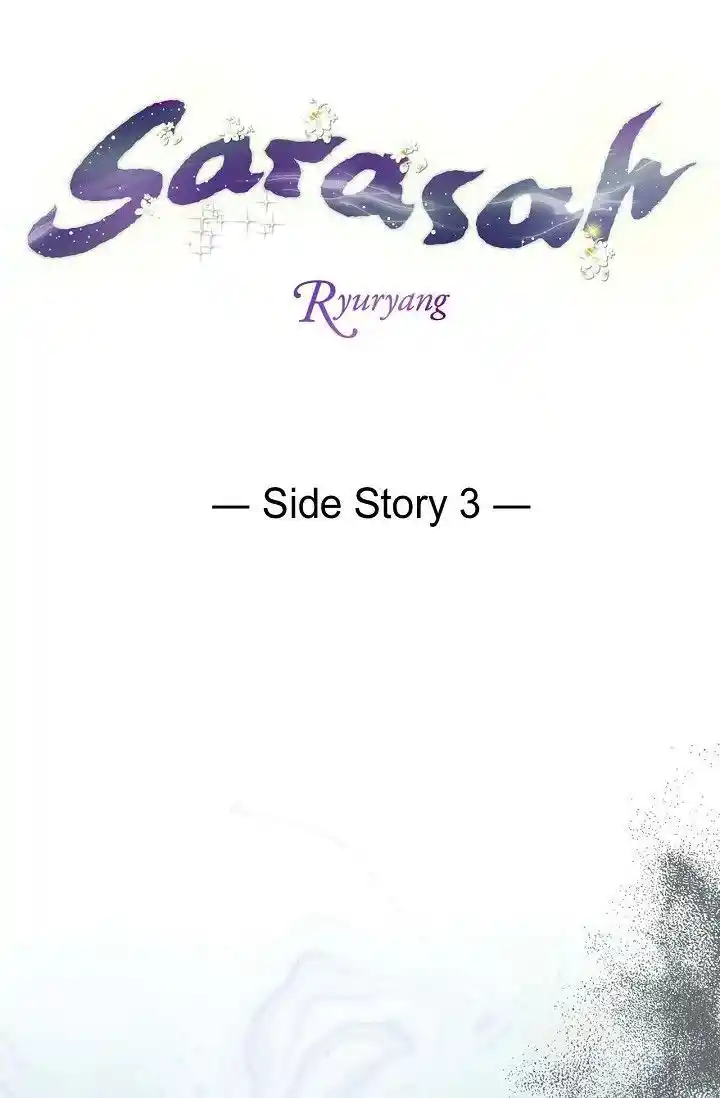 Sarasah Vol.07 Ch.183