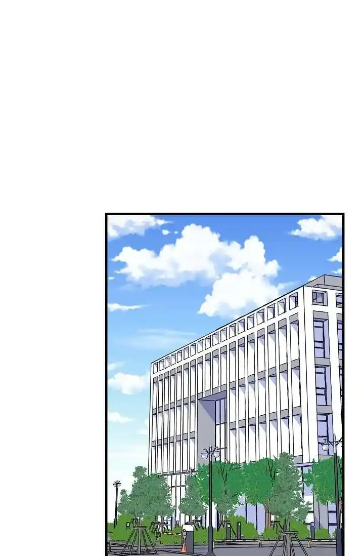 Sarasah Vol.07 Ch.183