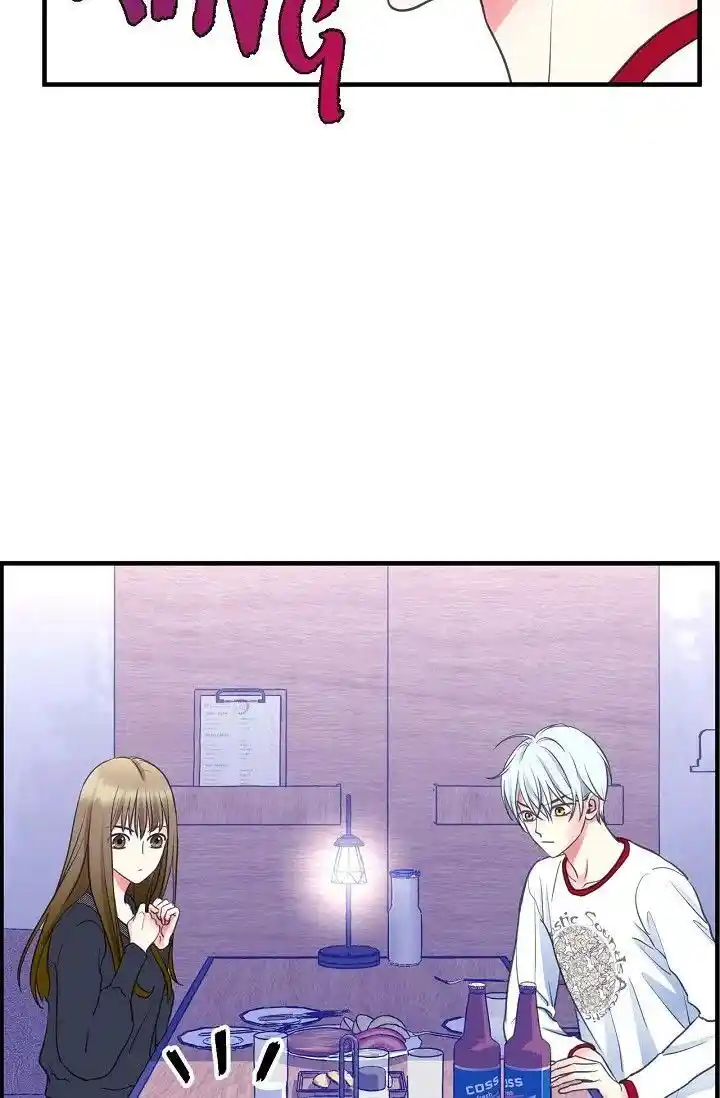 Sarasah Vol.07 Ch.183