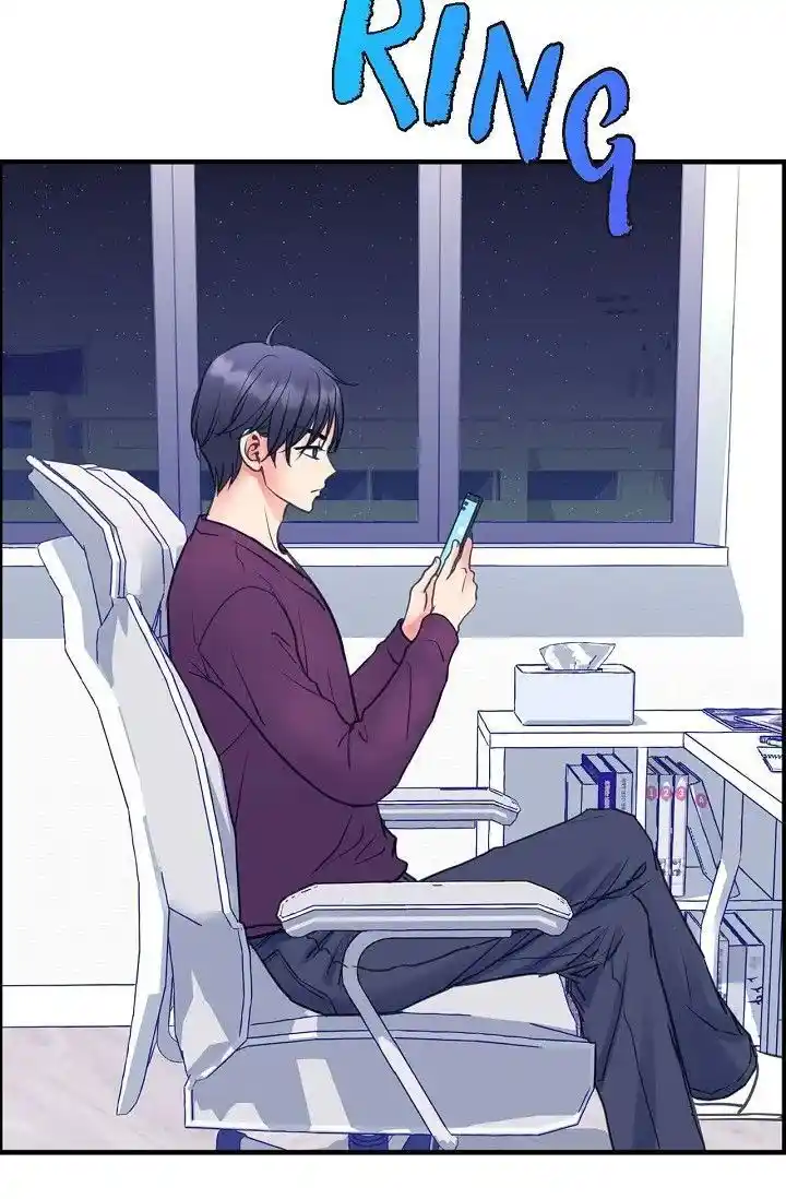 Sarasah Vol.07 Ch.183