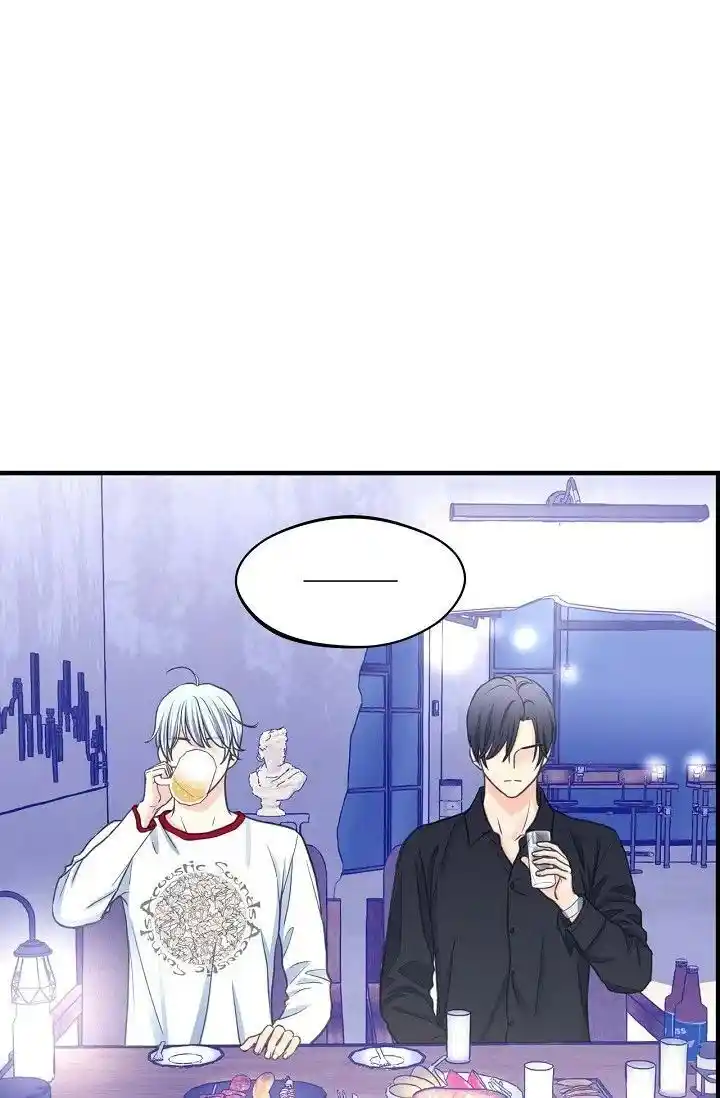 Sarasah Vol.07 Ch.183