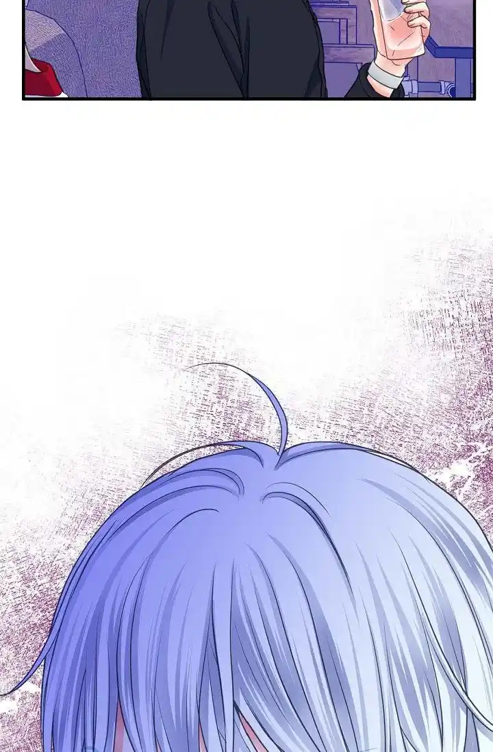 Sarasah Vol.07 Ch.183