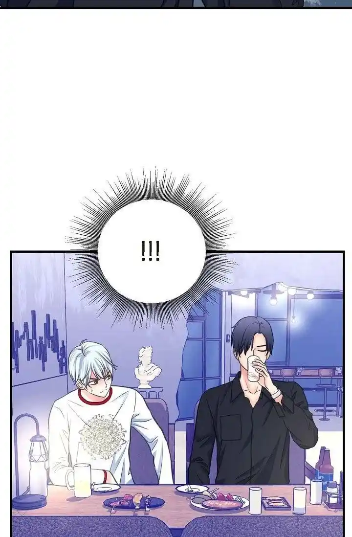 Sarasah Vol.07 Ch.183