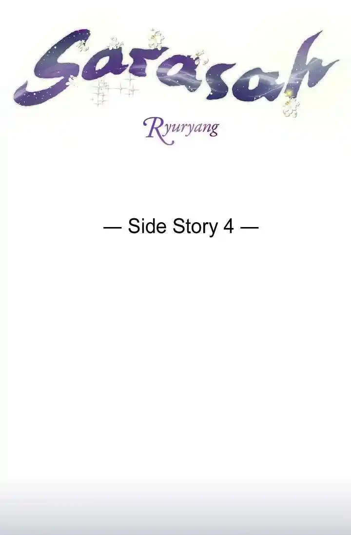 Sarasah Vol.07 Ch.184